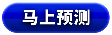 96M马上预测CTA
