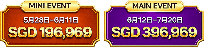 96M x Mendro Tan x Events